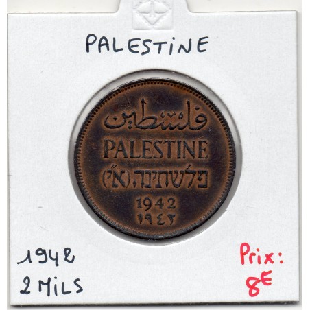 Palestine 2 Mils 1942 Sup-, KM 2 pièce de monnaie