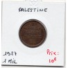 Palestine 1 Mil 1927, Sup, KM 1 pièce de monnaie