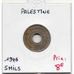 Palestine 5 Mils 1946, Sup, KM 3 pièce de monnaie