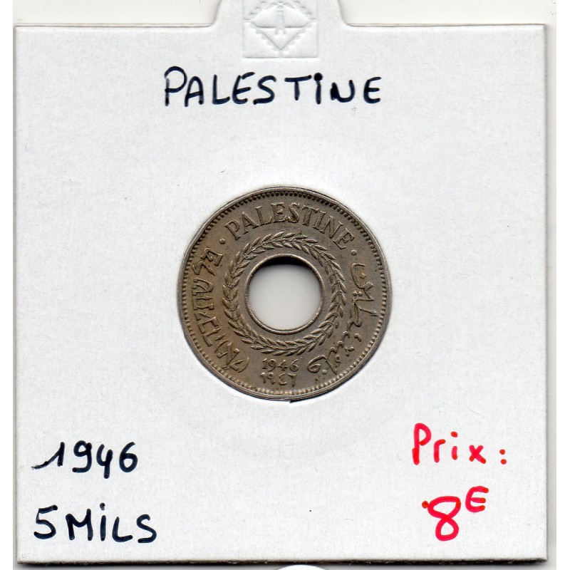 Palestine 5 Mils 1946, Sup, KM 3 pièce de monnaie