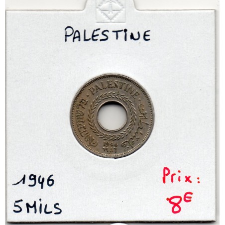 Palestine 5 Mils 1946, Sup, KM 3 pièce de monnaie