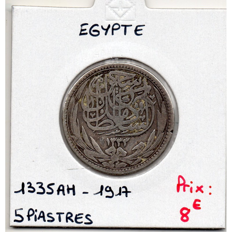 Egypte 5 piastres 1335 AH - 1917, TB, KM 318.1 pièce de monnaie