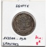 Egypte 5 piastres 1335 AH - 1917, TB, KM 318.1 pièce de monnaie