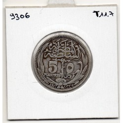 Egypte 5 piastres 1335 AH - 1917, TB, KM 318.1 pièce de monnaie