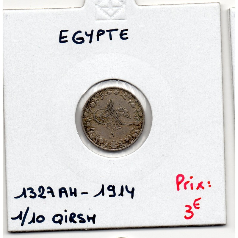 Egypte 1/10 qirsh 1327 AH an 6 - 1914, TTB, KM 302 pièce de monnaie