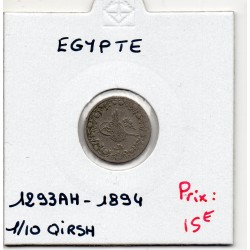 Egypte 1/10 qirsh 1293 AH an 20 - 1894, TTB, KM 289 pièce de monnaie