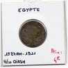 Egypte 5/10 qirsh 1327 AH an 3 - 1911, TTB, KM 304 pièce de monnaie