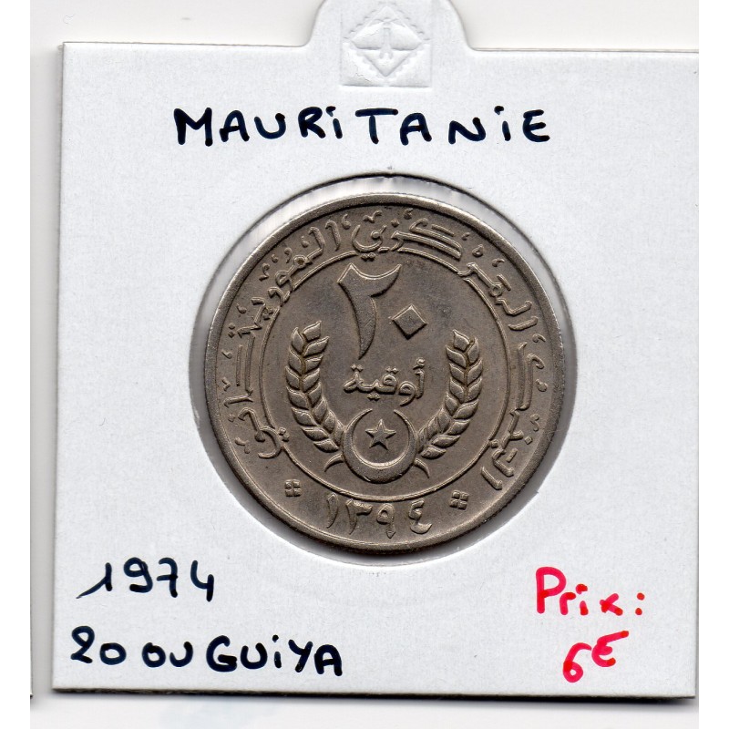 Mauritanie 20 Ouguiya 1974 Sup, KM 5 pièce de monnaie