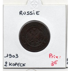 Russie 2 Kopecks 1903 CNB St Petersbourg, TTB-, KM Y10.2 pièce de monnaie