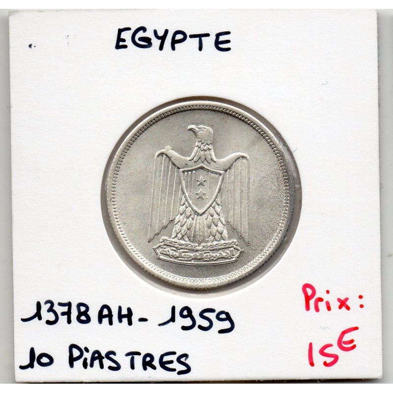 Egypte 10 piastres 1378 AH - 1959, Spl, KM 392 pièce de monnaie