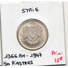 Syrie 50 Piastres 1366 AH - 1947, Sup+, KM 80 pièce de monnaie