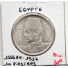 Egypte 10 piastres 1356 AH - 1937, Sup, KM 367 pièce de monnaie