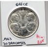 Grece 30 Drachmai 1963, Sup, KM 86 pièce de monnaie