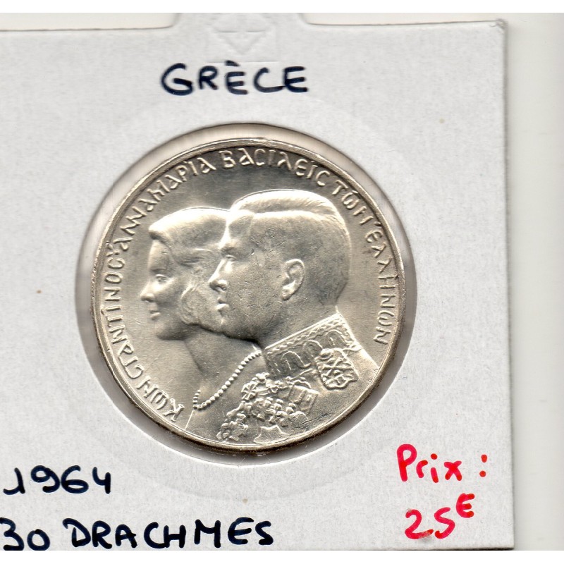 Grece 30 Drachmai 1964, Spl, KM 87 pièce de monnaie