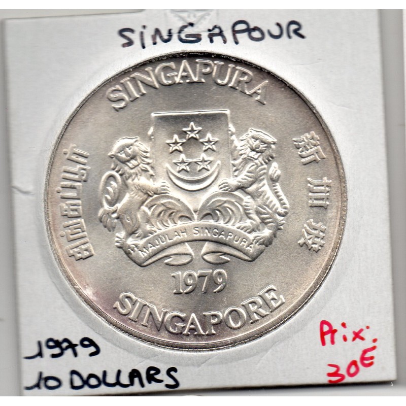 Singapour 10 dollars 1979, FdC, KM 17.1 pièce de monnaie