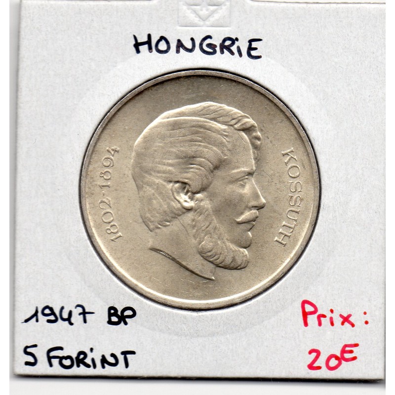 Hongrie 5 forint 1947, Spl, KM 534a pièce de monnaie