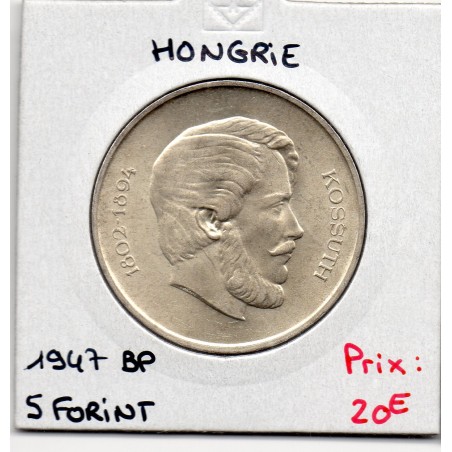 Hongrie 5 forint 1947, Spl, KM 534a pièce de monnaie