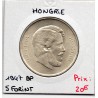 Hongrie 5 forint 1947, Spl, KM 534a pièce de monnaie