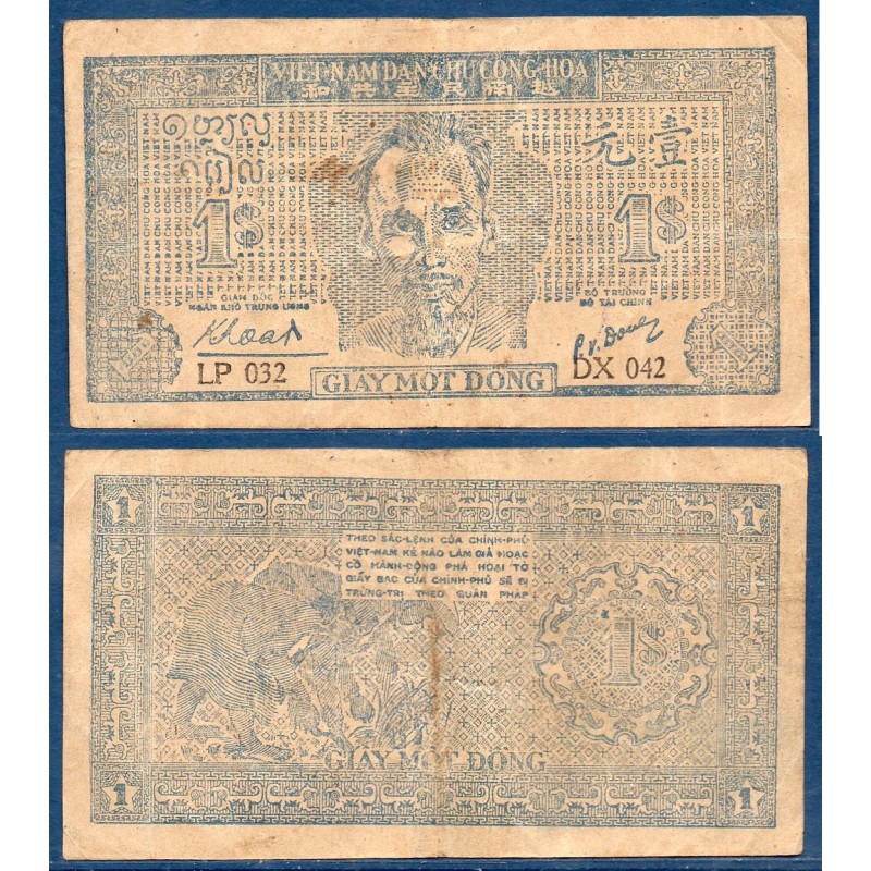 Viet-Nam Nord Pick N°9c, TB, Billet de banque de 1 dong 1947