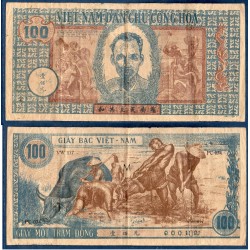 Viet-Nam Nord Pick N°12b, TB, Billet de banque de 50 dong 1947