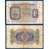 Grande Bretagne P.M2, B, Billet de 1 shilling 1943 armée