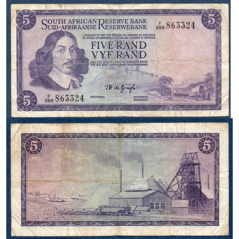 Afrique du sud P.111c, B, Billet de 5 rand 1976 usine