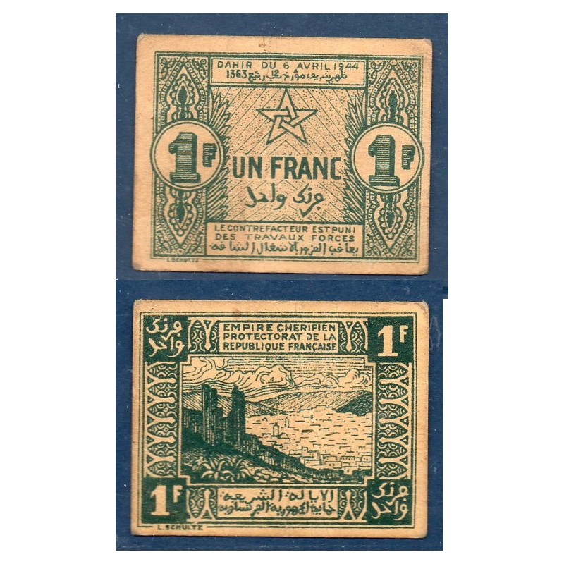 Maroc cherifien Pick N°42, TTB, Billet de banque de 1 Franc 1944