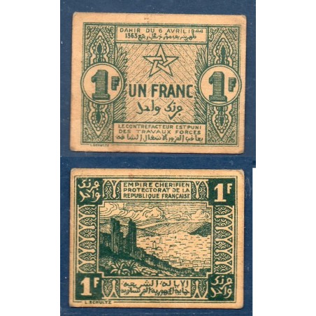 Maroc cherifien Pick N°42, TTB, Billet de banque de 1 Franc 1944