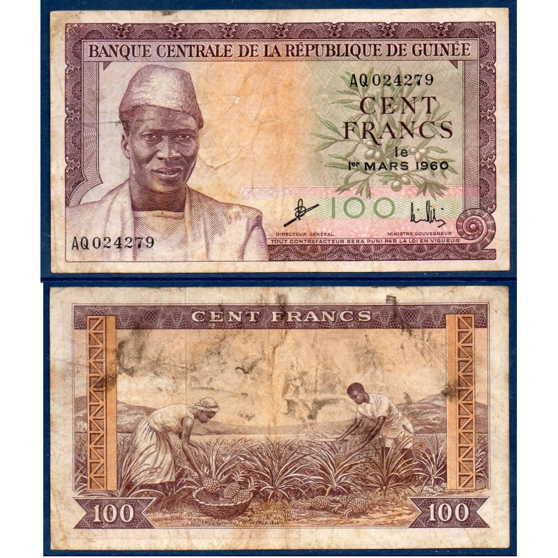 Guinée P.13a, B, Billet de 100 Francs 1960 Ananas