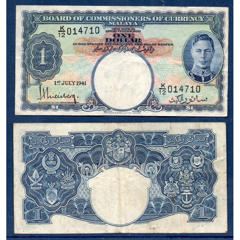 Malaisie Malaya Pick N°11, TB+, Billet de banque de 1 dollar 1941