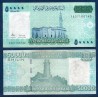 Somalie P.43, TTB, Billet de 50000 Shilin 2010 (2023) Mosquée