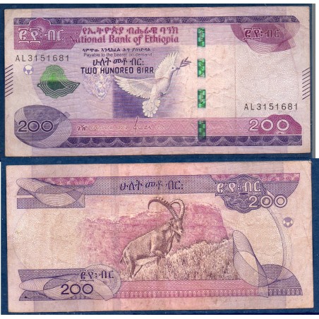 Ethiopie P.58, TB, Billet de 200 Birr 2020 Colombe