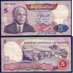 Tunisie Pick N°79, B Billet de banque de 5 Dinars 1983