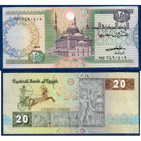 Egypte P.52a, TTB, Billet de 20 Pounds 1982-1983 char