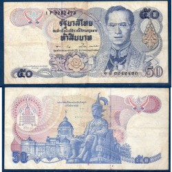 Thaïlande Pick N°90b, TB Billet de banque de banque de 50 Bath 1985-1996