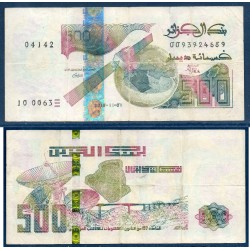 Algérie P.145b, TB, Billet de 500 dinar 2018 satellite