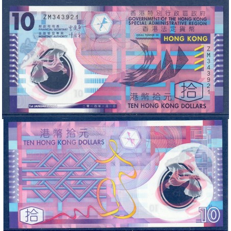 Hong Kong Pick N°401d, TTB, Billet de banque de 10 dollars 2014