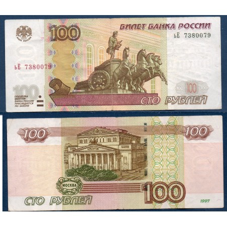 Russie Pick N°270c, TB, Billet de banque de 100 Rubles 2004