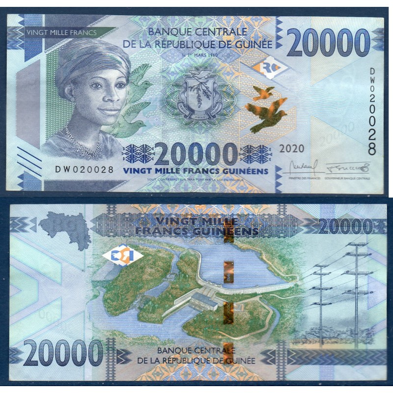 Guinée P.50c, TTB, Billet de 20000 Francs 2020 Electricité