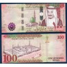 Arabie Saoudite P.49a, TTB, Billet de 200 Riyals 2021 Salmane