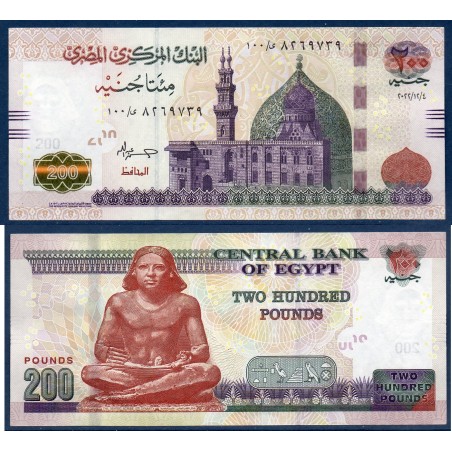 Egypte P.77k, Spl, Billet de 200 Pounds 2022 Scribe