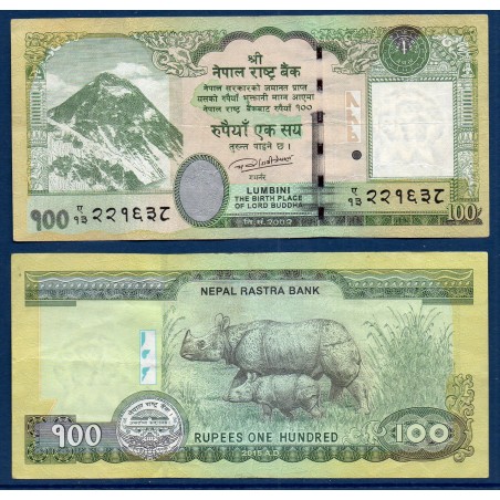 Nepal Pick N°80a, Billet de banque de 100 rupees 2015