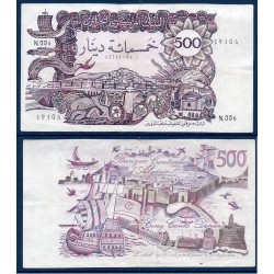 Algérie P.129a, TTB, Billet de 500 dinar 1970 Galion