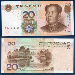 Chine Pick N°905, Spl, Billet de banque de 20 Yuan 2005