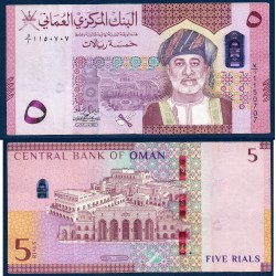 Oman Pick N°52, TTB, Billet de banque de 5 rials 2020