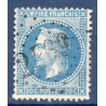 Timbre France Yvert No 29Aa Empire Lauré 20c bleu foncé Oblitéré gros chiffres