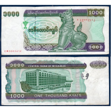 Myanmar, Birmanie Pick N°77b, Billet de banque de 1000 Kyats 1998