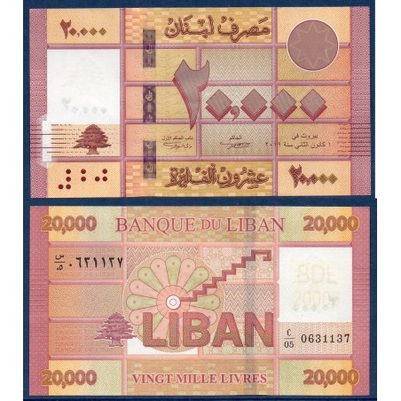 Liban Pick N°93c, Spl, Billet de banque de 20000 Livres 2019