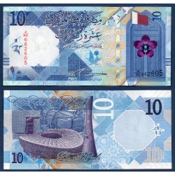 Qatar Pick N°34b, TTB, Billet de banque de 10 Riyals 2022