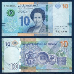 Tunisie P.99, TTB, Billet de 10 Dinars 2020 T. ben Cheikh